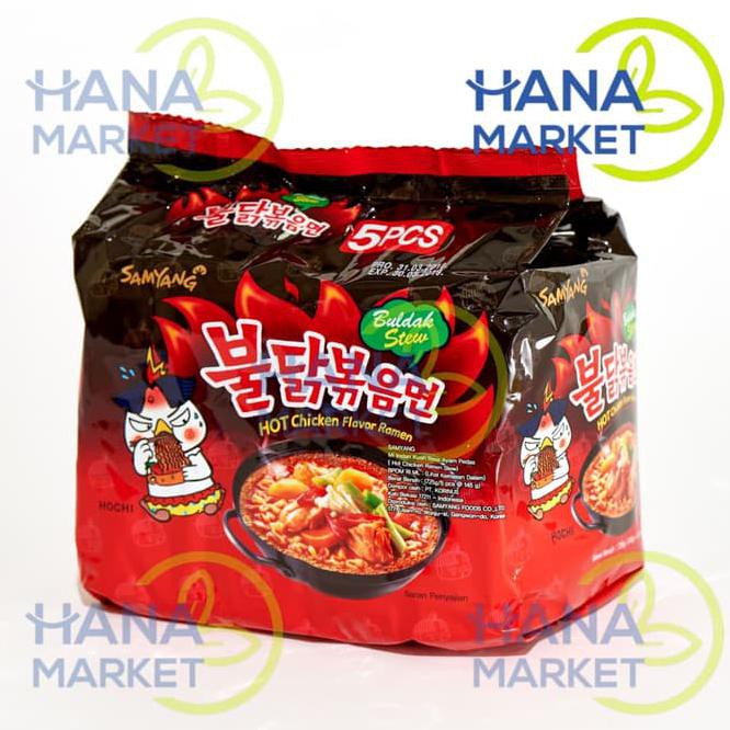 1acs samyang hot chicken flavor ramen 145g x 5 pcs (buldak stew) 218p