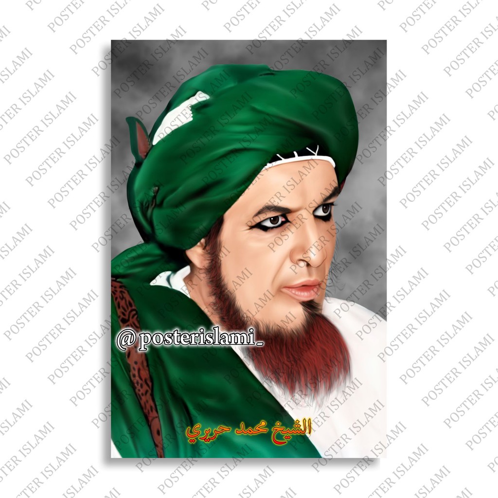 Jual Murah Poster - Syekh Muhammad Hariri - 01 Jld00aWHDM33G5