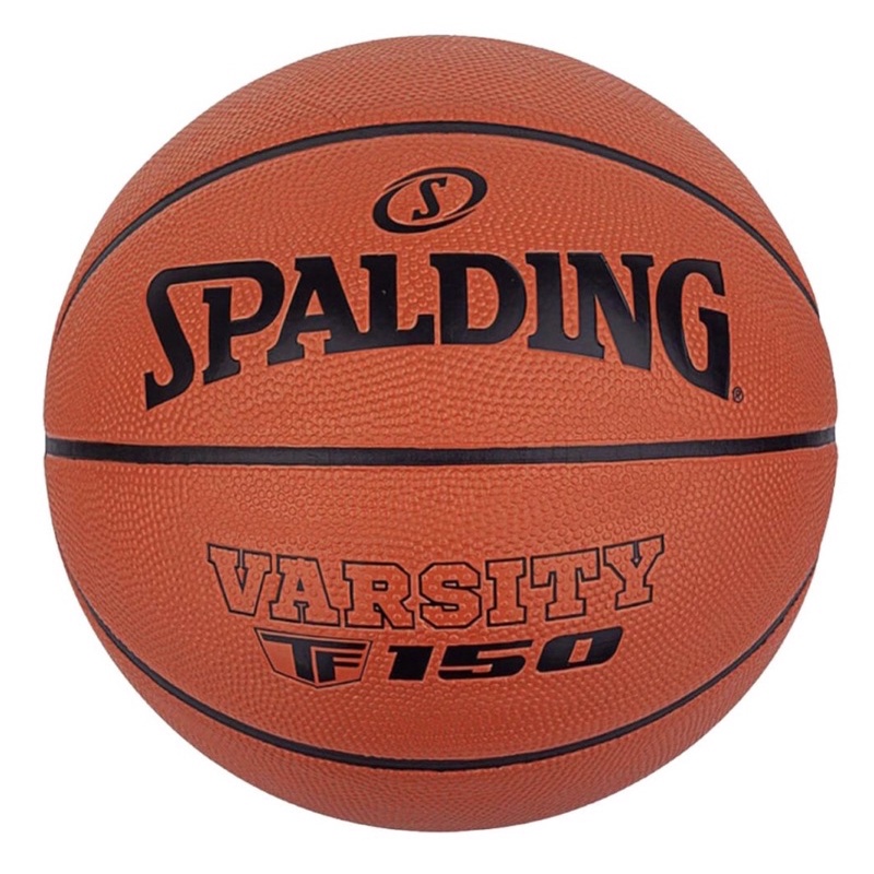 [ORIGINAL] Bola Basket Spalding Varsity TF150