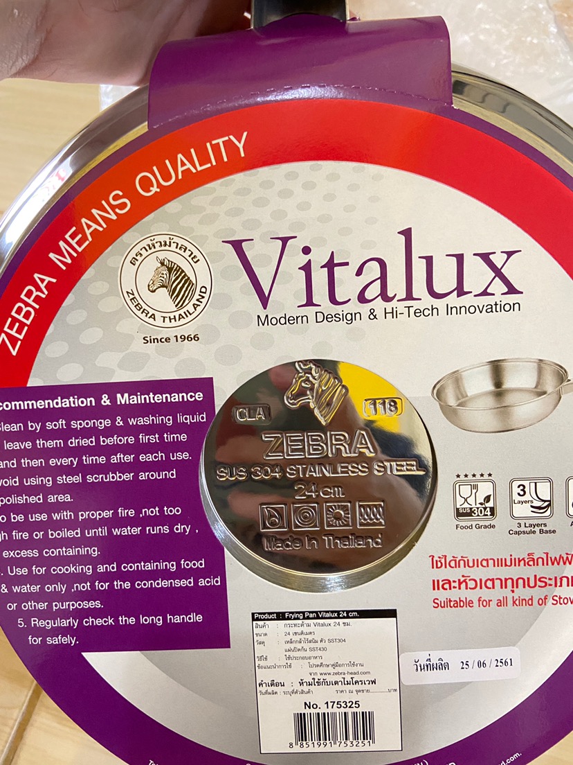 Penggorengan Stainless Zebra Fry Pan Vitalux 24cm 175325 (00230.00046)