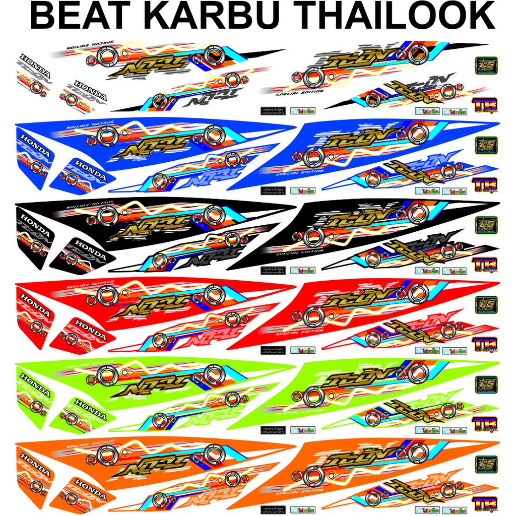 STRIPING BEAT KARBU TAHILAND/THAILOOK