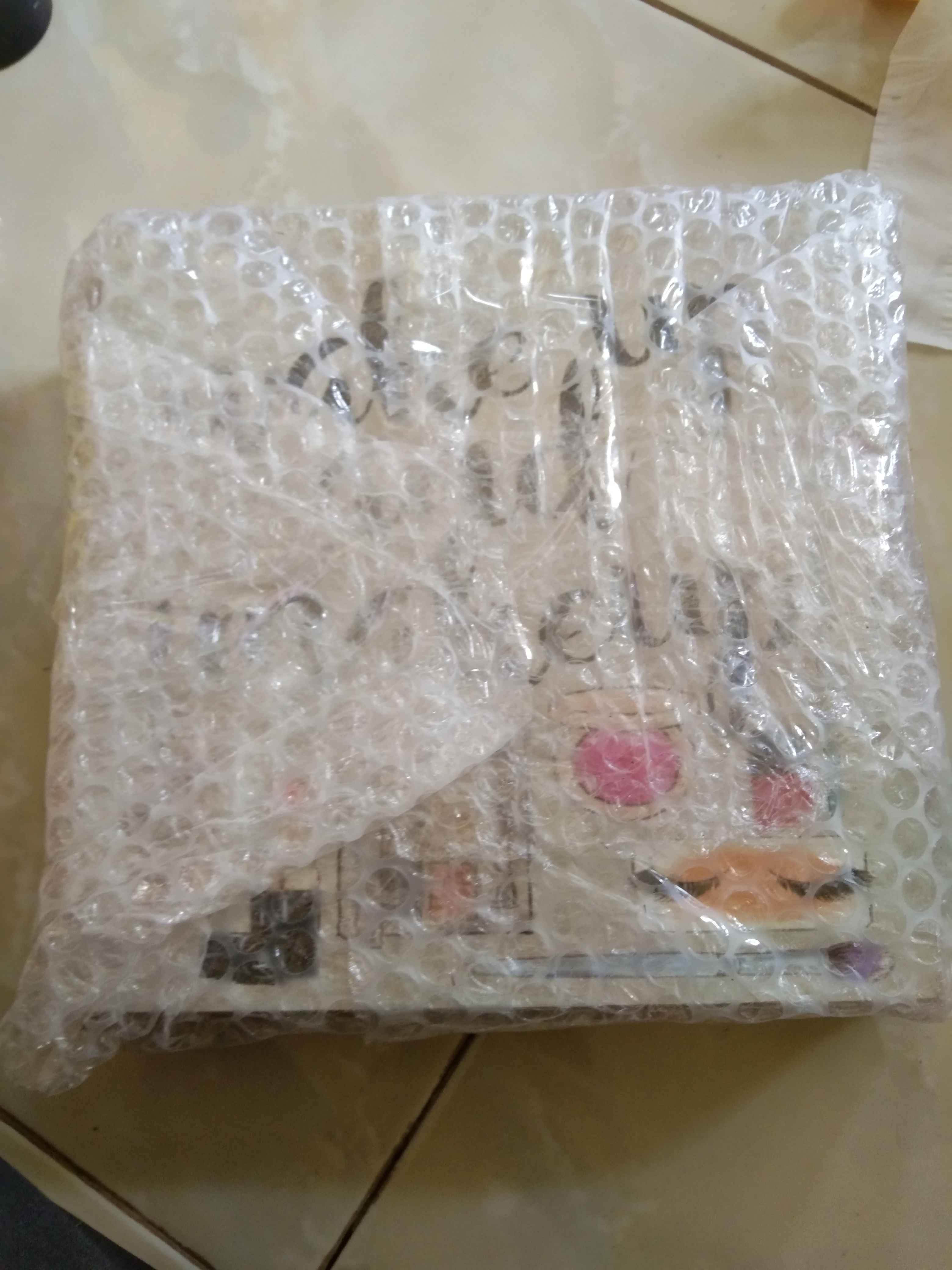 Walldecor Quotes Islami