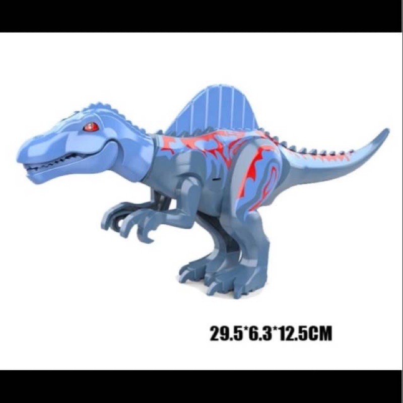 Lego Dino Spinosaurus Big Sound Jurassic Park World Lost Fallen Kingdom