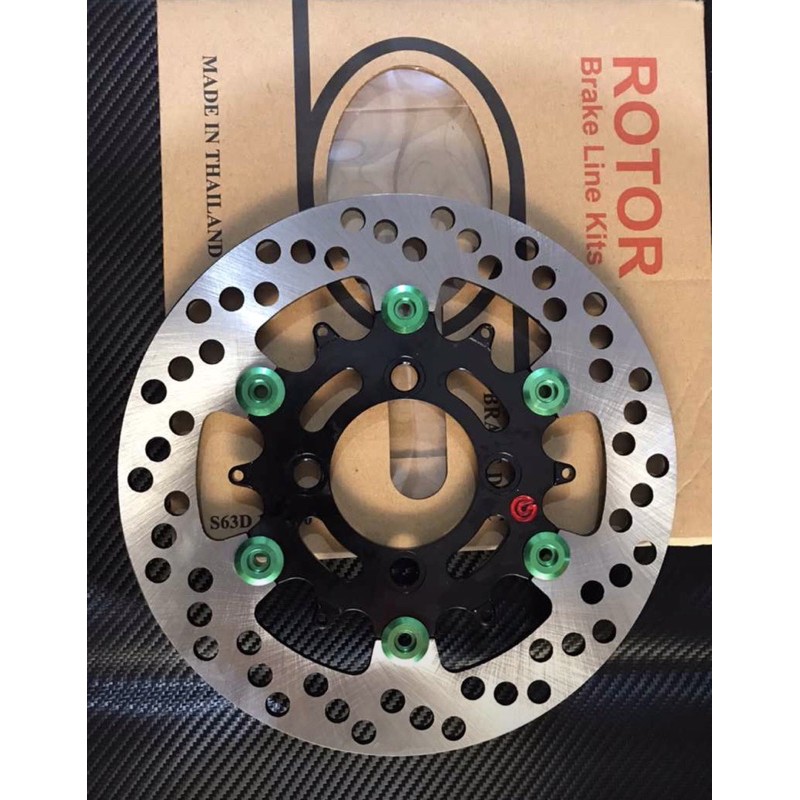 DISC BREMBO ROTOR 220MM UNIVERSAL MOTOR