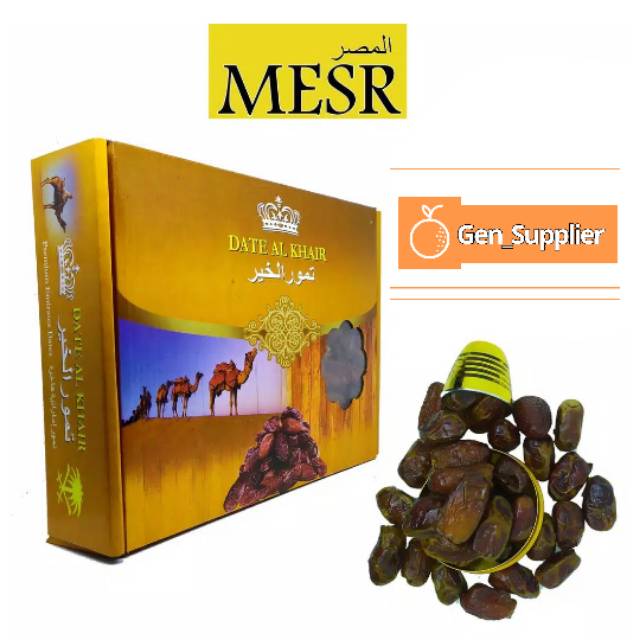 

KURMA / KURMA MADU / KURMA MESIR / KURMA GOLDEN / PREM 1KG / KURMA RAMADHAN