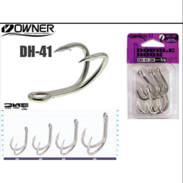 DOUBLE Hook OWNER DH-41 (3X STRONG) (Color SILVER)