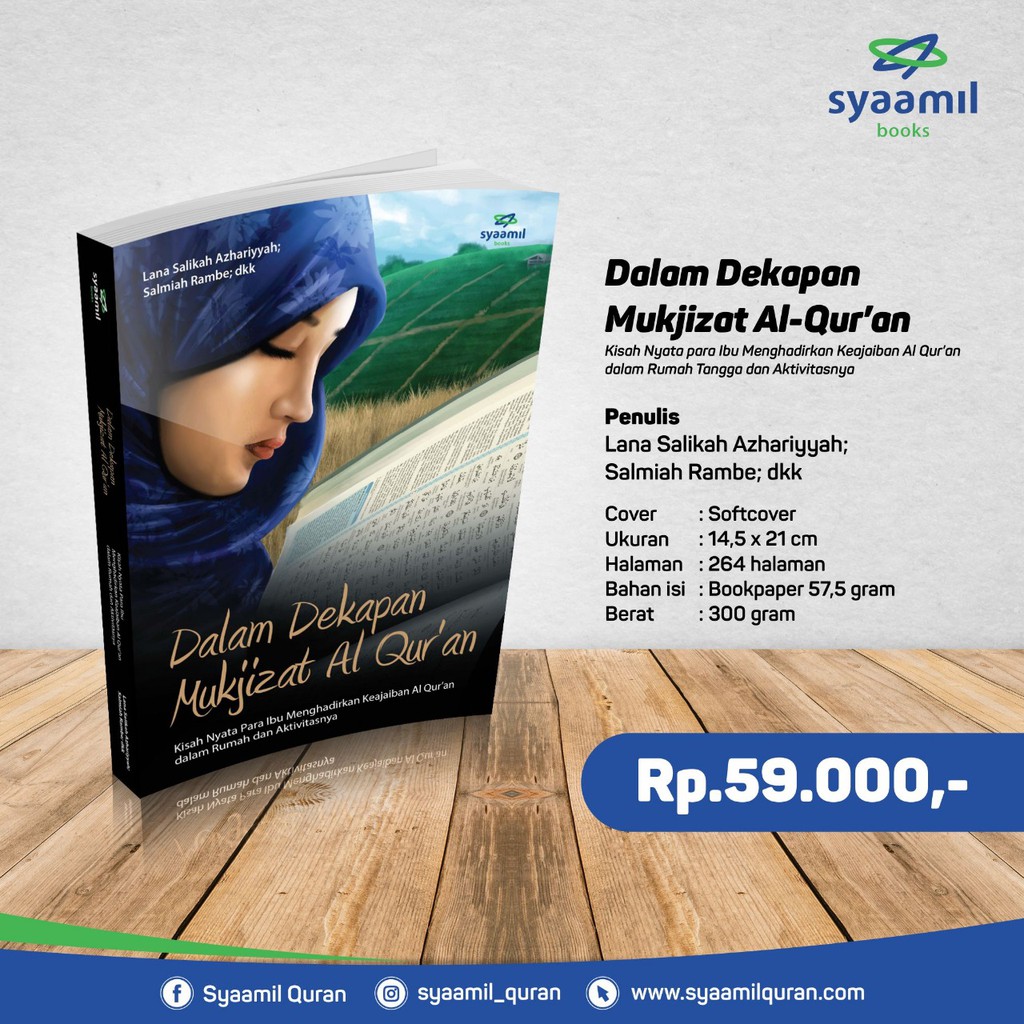 Dalam Dekapan Mukjizat Al Quran - Syamil Quran