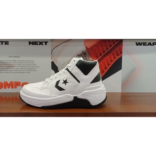 original larry bird converse