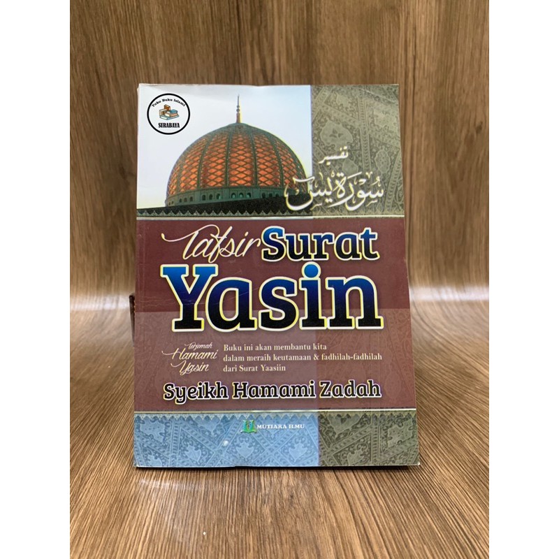 Jual Kitab Tafsir Surat Yasin Terjemah Kitab Hamami Yasin Mutiara Ilmu Shopee Indonesia