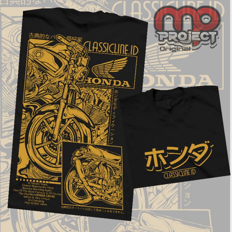 Kaos HONDA CB GL CLASSIC KOMUNITAS MOTOR TUA KLASIK