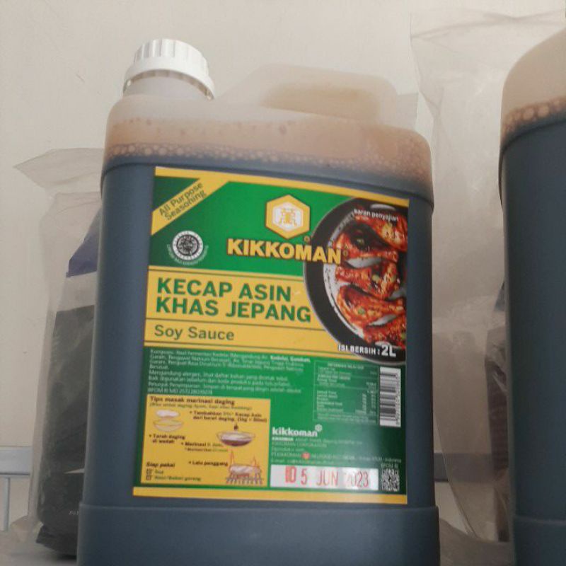 

kikkoman soy sauce 2,2L halal