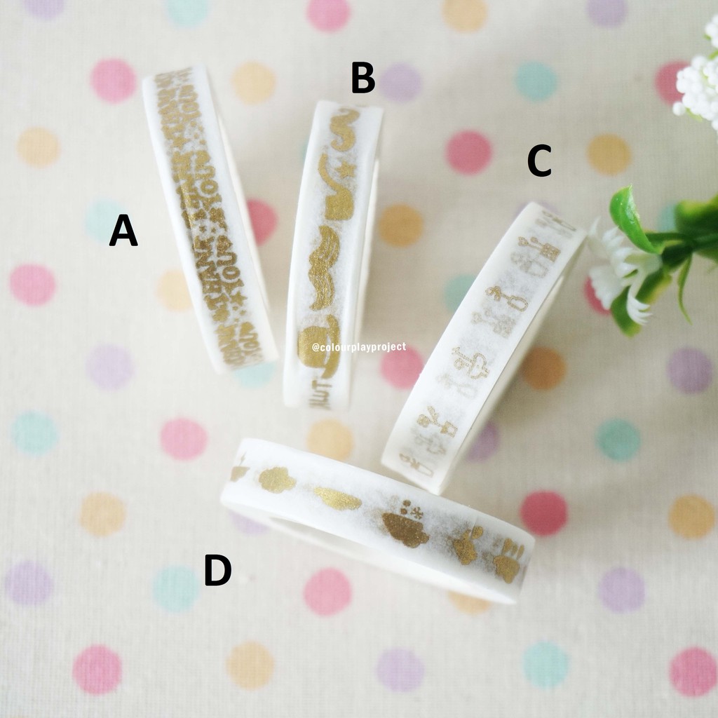

W1108 Gold 7mm x 10m Washi / Masking tape [Colourplay]