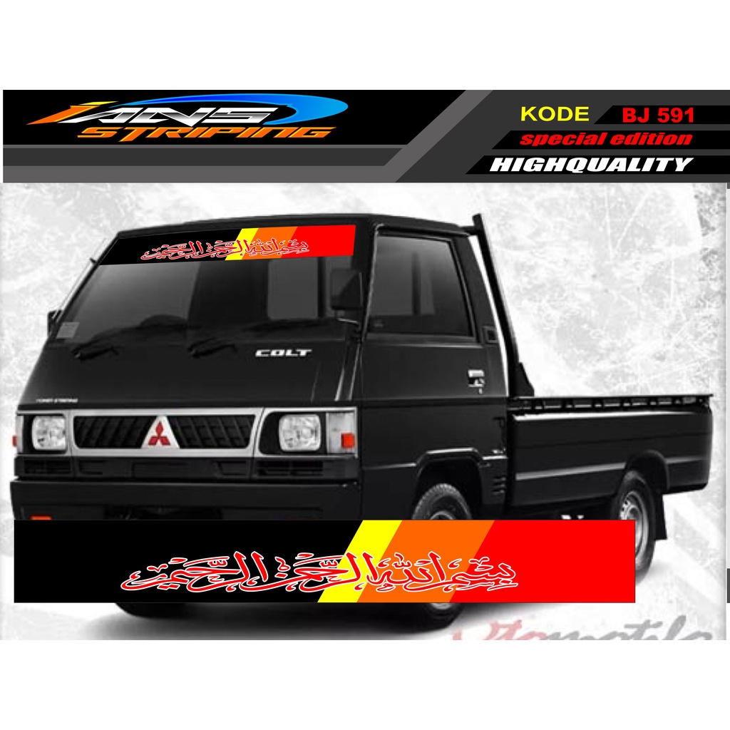 STIKER KACA DEPAN MOBIL L300 / GRANDMAX / PICK UP / CARRY / STIKER KACA DEPAN MOBIL PICK UP / DECAL STIKER PICK UP BJ591