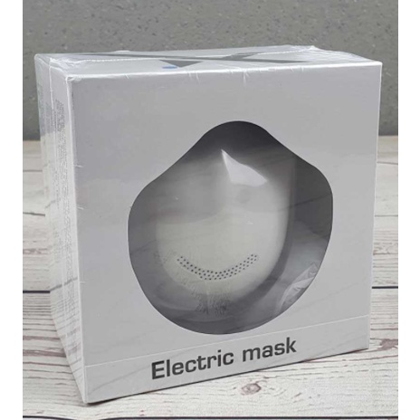 Pudun Masker Udara Electric Mask HEPA Filter USB Rechargeable Q5 Pro