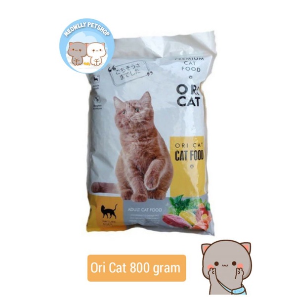 Makanan kucing Ori Cat/Makanan kucing kering Ori Cat