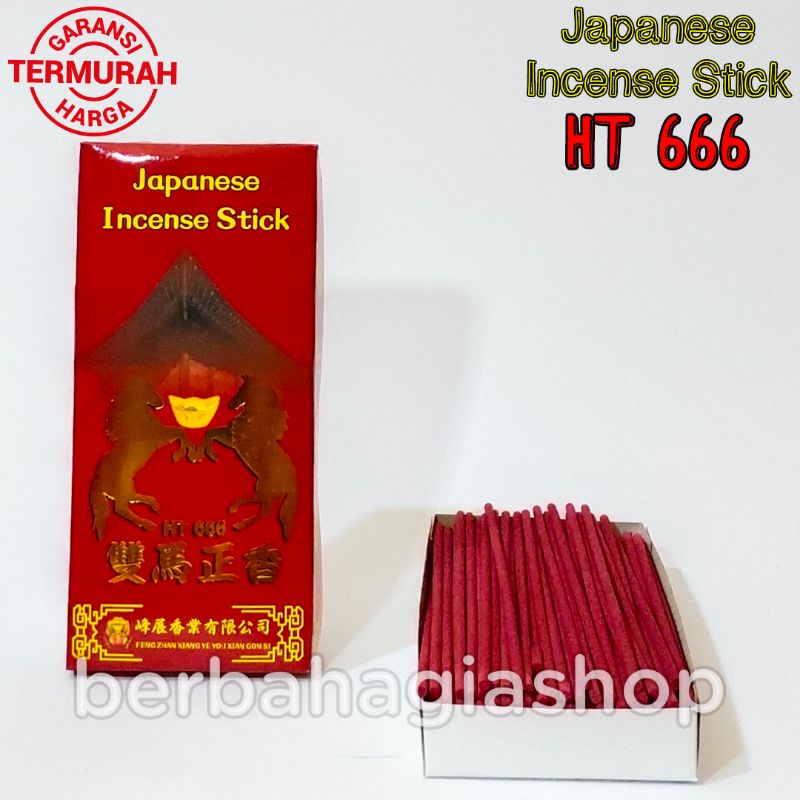 Hio Dupa Merah Jepang Stik HT666 Japanese Incense Stick HT 666 Wangi Harum Premium Bagus Tanpa Kaki