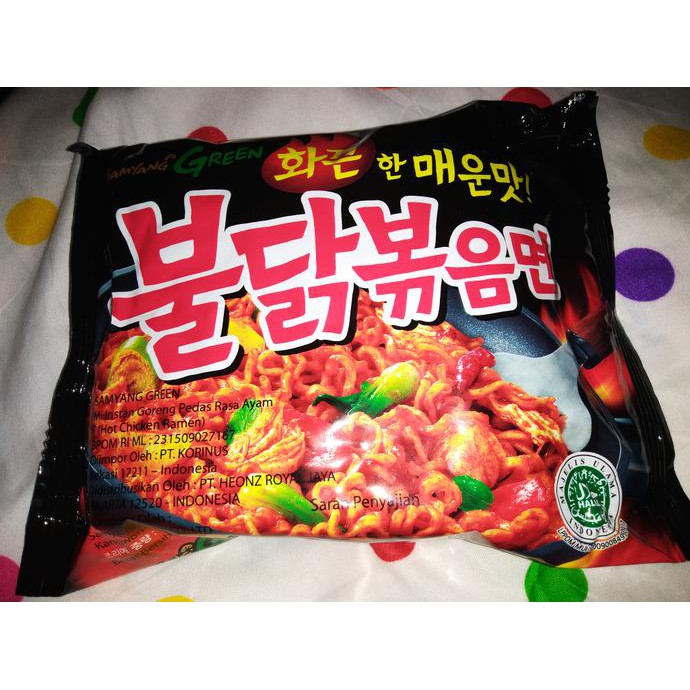 

Harga Promo Samyang Spicy Chicken Ramen / Logo Halal