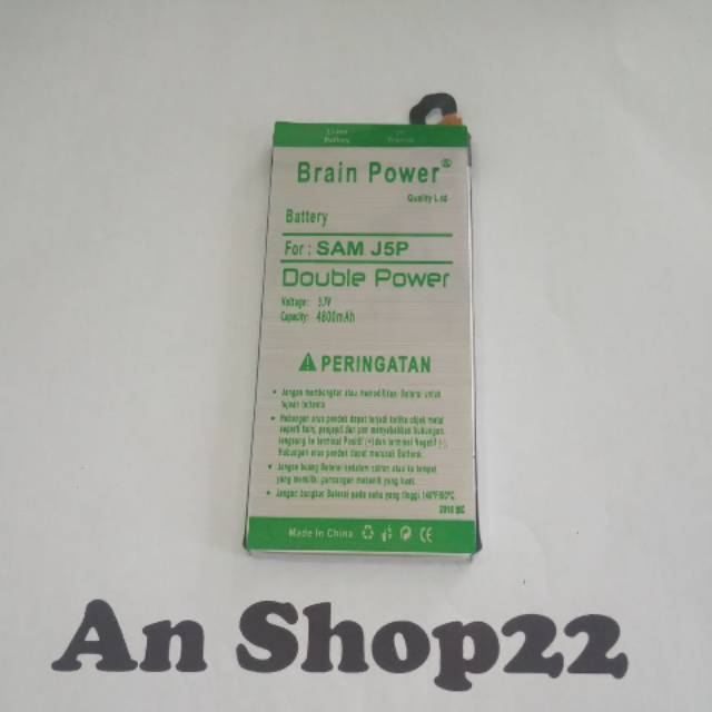 Batre Batrai Baterai Samsung J5 pro