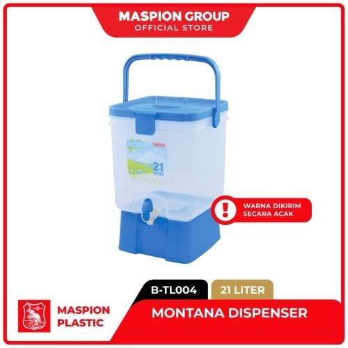 MASPION Tempat Air Minum / MONTANA Water Dispenser 21 Liter BTL 004