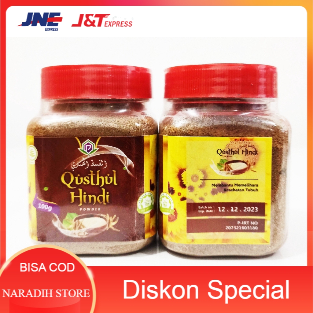 Qusthul Hindi Kemasan Serbuk 100 Gram Qusthul Al Hindi Obat Herbal Qusthul Bahri Qusthul Bahri Indonesia