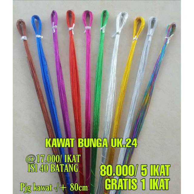  kawat bunga  kawat  metalik Diy kawat  kerajinan 24 Shopee 