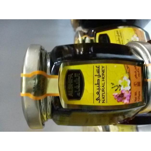 

MADU ALSHIFA Original@125 Gram,ALSHIFA Natural Honey
