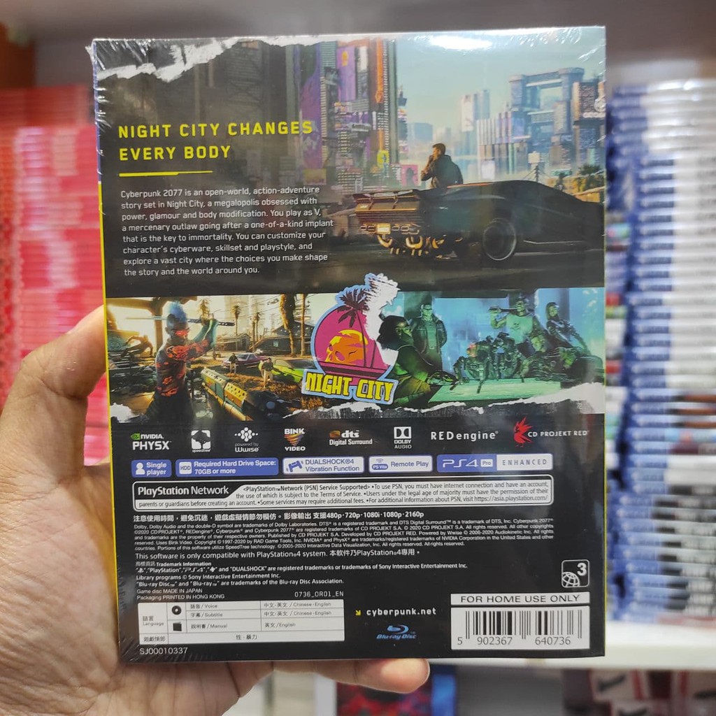 Cyberpunk 2077 PS4 Cyber Punk 2077
