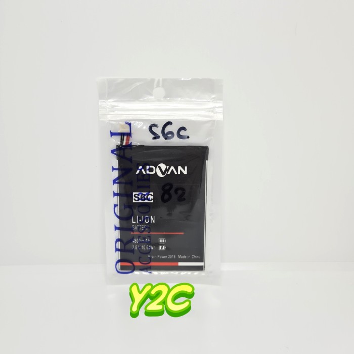 BATERAI ORIGINAL OEM ADVAN S6C / BATRE / BATRAI / BATERE / BATU / BATREI