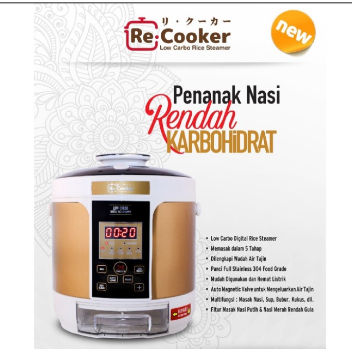 ReCooker RCL04 RKL98 RB Low Carbo Rice Streamer Rice Cooker Rendah Karbohidrat