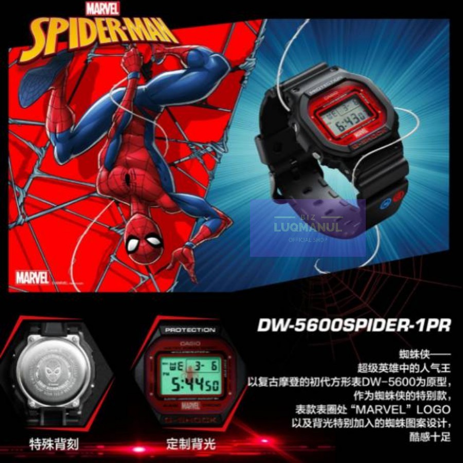 G Shock DW5600 Spiderman / Jam Tangan Pria / Jam Tangan G Shock / Jam Tangan Anime / Water Resistant