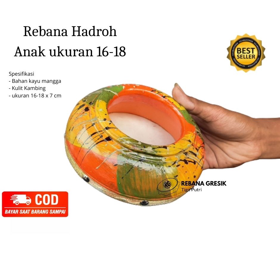 rebana mainan anak  ukuran 16 CM rebana kecil  gendang rebana alat musik tradisional  alat musik