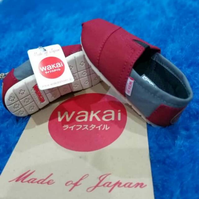 Wakai Anak anak