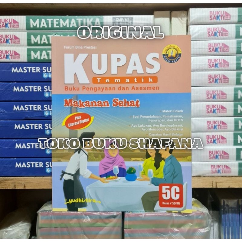 Paket Buku Kupas Tematik 5A 5B 5C 5D 5E Kelas 5 SD Yudhistira K13 Edisi Revisi ( Harga 5 Buku )