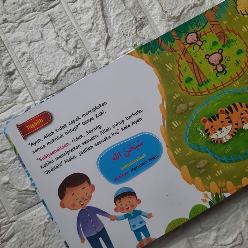HALO BALITA : PENUNTUN MENGENAL KALIMAH THAYYIBAH (BOARDBOOK)-1