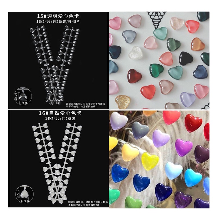 MSY 30/48/120Pcs Free Lem Papan Display Warna Kutek Gel Bahan Kaca Untuk Nail Art