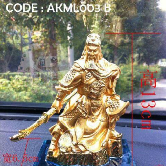 DEWA KWAN KONG. PAJANGAN MOBIL