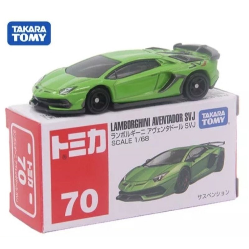 Tomica Reguler 70 Lamborghini Aventador SVJ Green TAKARA TOMY