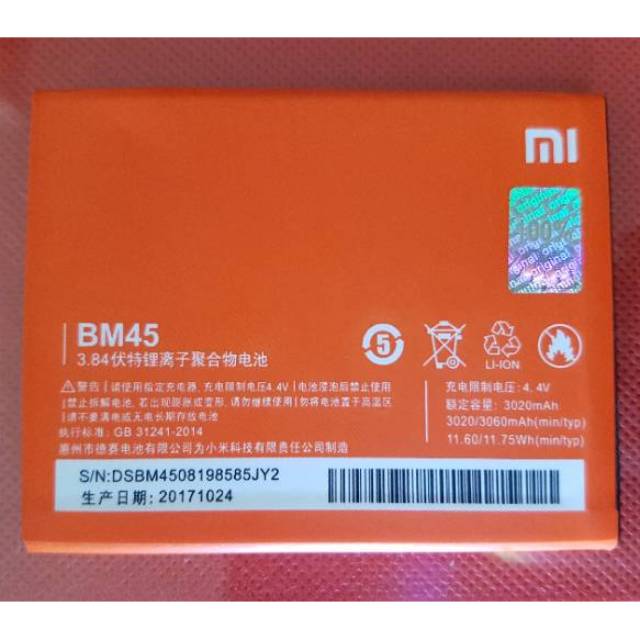 Baterai Battery Original Redmi Note 2 BM45 Note 2 Prime Batre Battre