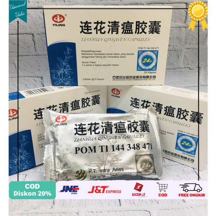 

◾COD◾ NEW BPOM!! LIANHUA QINGWEN JIAONANG - BPOM LIANHUA
