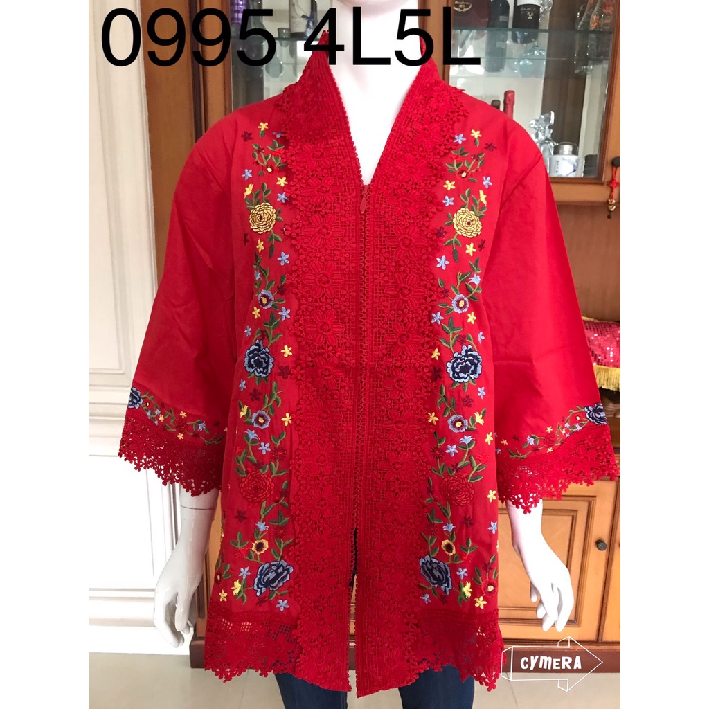 big size kebaya alexuez bordir timbul /kebaya size jumbo 6L 7L 8L /kebaya encim big size premium