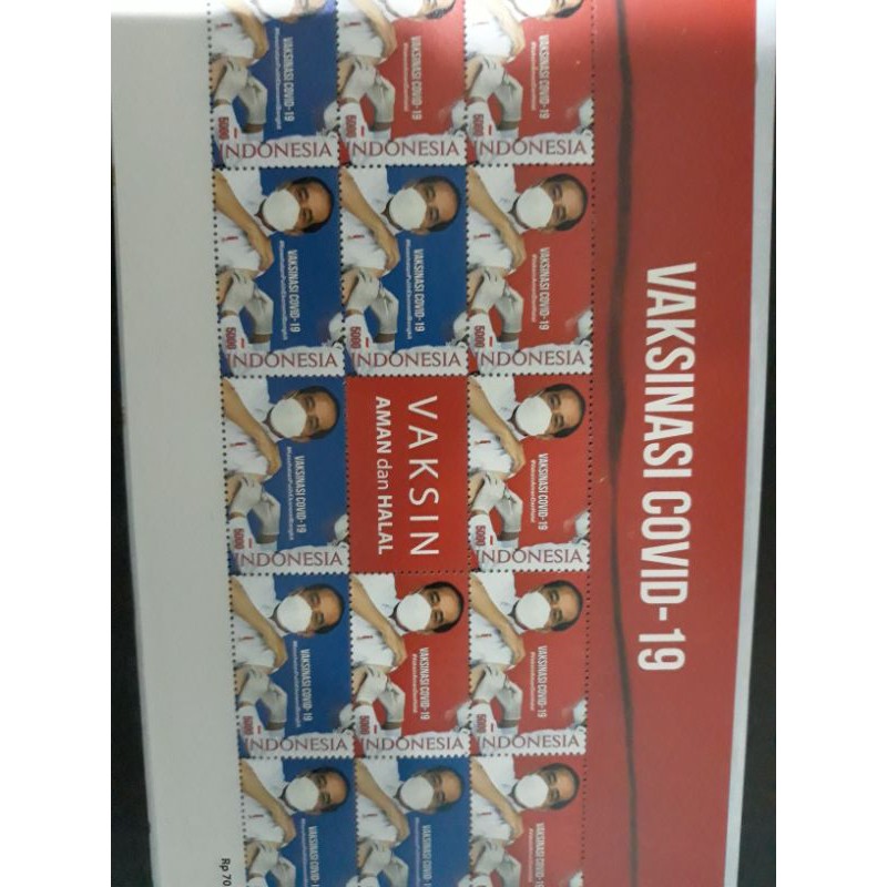 

Seri Perangko Vaksinasi Covid-19