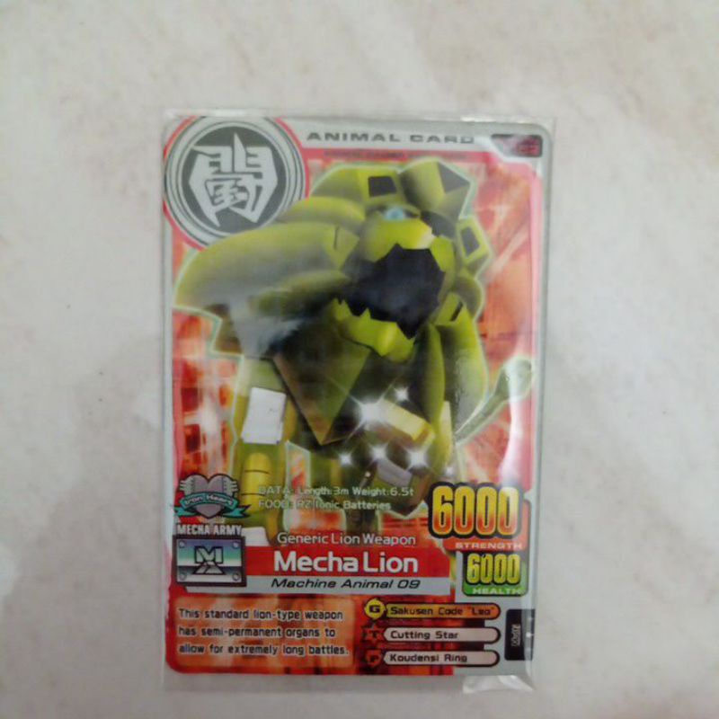 Kartu Animal Kaiser Mecha Lion