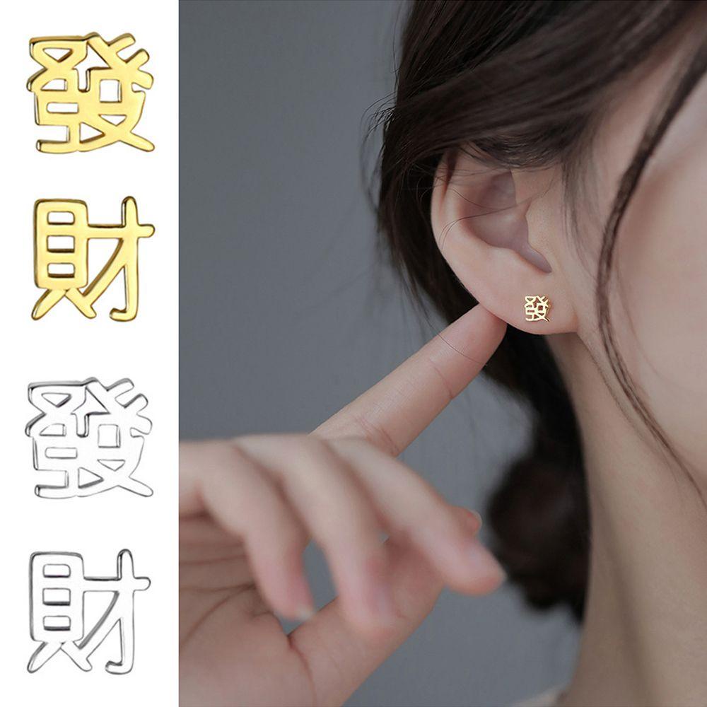 Anting Nanas Wanita Festival Musim Semi Hadiah Happy New Year Untuk Wanita Karakter China