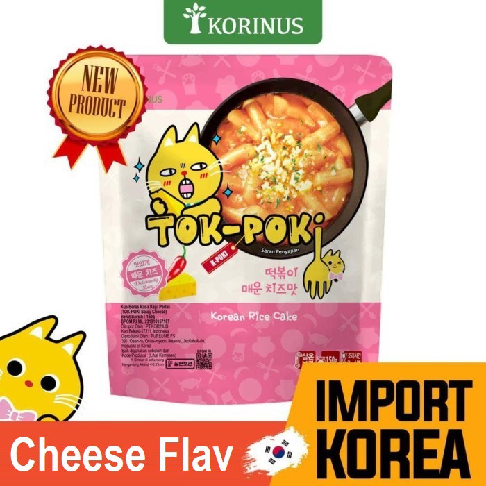 [SALE] K - Bunsik Tokpoki / Tteokbokki / Toppoki / Tok-Poki Instan Halal MUI Teokpoki Korea Korinus