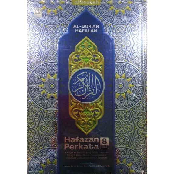 Gramedia Yogya - Al Qur'an Hafazan 8 Perkata