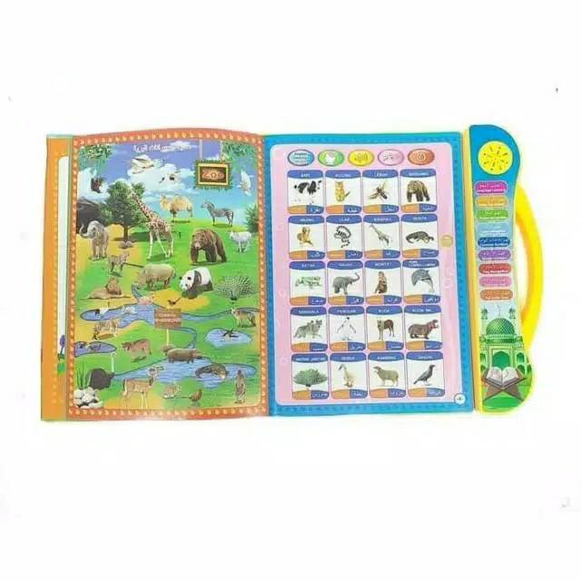 Ebook 4 bahasa mainan edukasi anak pintar muslim islamic 4 in 1 lampu hard cover-3