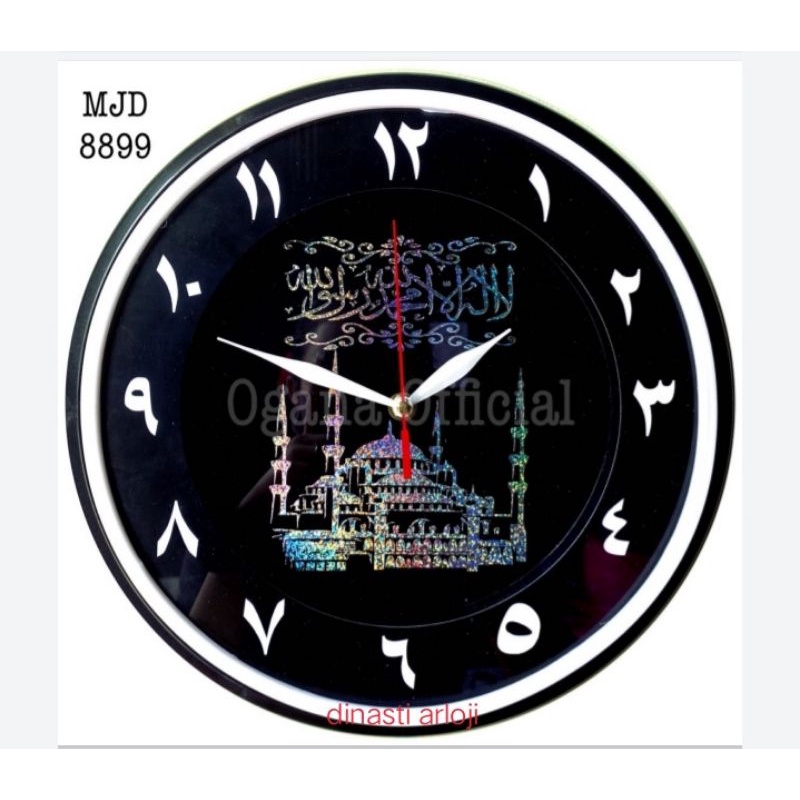 jam dinding merk ogana kaligrafi type 8899