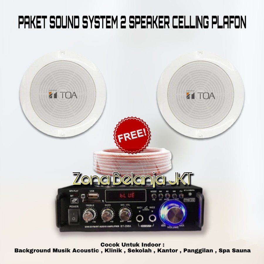 PAKET SOUND SYSTEM TOA CEILING PLAFON 2 SPEAKER CAFE RESTO KLINIK PANGGILAN AMPLI USB BLUETOOTH (S-1)