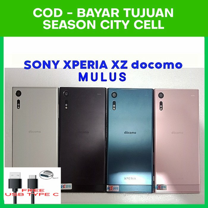 [33] SONY XPERIA XZ DOCOMO Single SIM Mulus - Handphone / Phone / HP