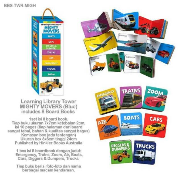 Learning Library Tower MIGHTY MOVERS (Blue) includes 8 Board Books